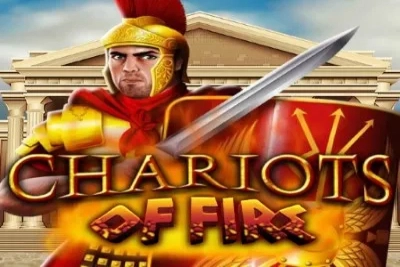 20229 chariots of fire